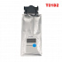 Epson T01D2, C13T01D200 XXL cián (cyan) kompatibilis tintapatron