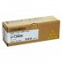 Ricoh 408253 sárga (yellow) eredeti toner