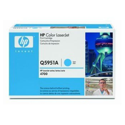 HP 643A Q5951A cián (cyan) eredeti toner