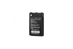 Newland spare battery