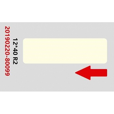 Niimbot A2A68301301 címkék RP 12x40mm 155db LightYellow D11 és D110 készülékekhez