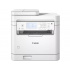 Canon i-SENSYS MF287DW 6354C009 lézer mutifunkciós