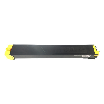 Sharp DX-25GTYA sárga (yellow) utángyártott toner