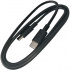 ASUS B14016-00175400 eredeti USB C - USB C adatkábel, 90 cm