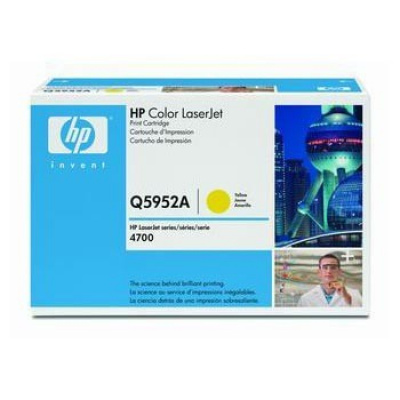 HP 643A Q5952A sárga (yellow) eredeti toner