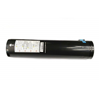 Kompatibilis toner a HP W9192MC, W9042MC sárga (yellow)