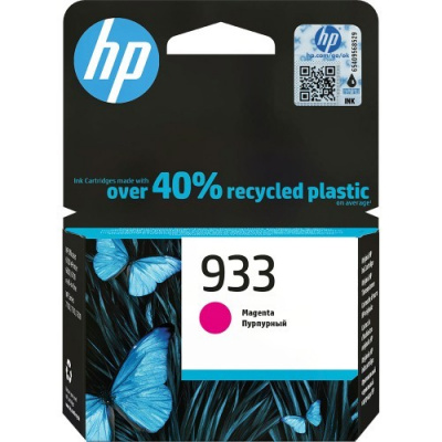 HP 933 CN059AE bíborvörös (magenta) eredeti tintapatron