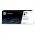 HP 212X W2120X fekete (black) eredeti toner
