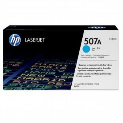 HP 507A CE401A cián (cyan) eredeti toner