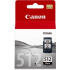 Canon PG-512 fekete (black) eredeti tintapatron