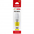 Canon GI-50Y 3405C001 Sárga (yellow) eredeti tinta