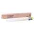 Ricoh 841756, 842021, 841684 sárga (yellow) eredeti toner