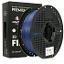 Smart Print FG-S209-E1, 3D filament, PETG + CF, 1,75mm, 1000g, Kék (Blue)