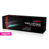 JetWorld PREMIUM kompatibilis toner a Canon 046HM 1252C002 bíborvörös (magenta)