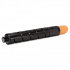 Canon C-EXV38 fekete (black) kompatibilis toner