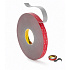 3M VHB™ GPH-060GF Oboustranně silně lepicí páska, tl. 0,6 mm 19 mm x 3 m