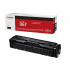 Canon 067 5099C002 sárga (yellow) eredeti toner
