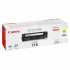 Canon CRG-718 sárga (yellow) eredeti toner
