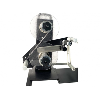 Labelmate LMR057, TWIN-MATRIX R/L, címkecsévélő