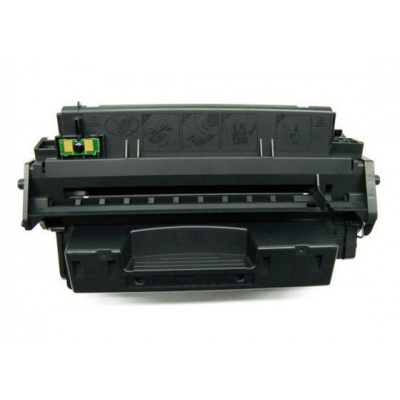 Canon EP-32 fekete (black) kompatibilis toner