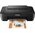 Canon PIXMA MG2556S 0727C076 tintasugaras multifunkciós, használt termék