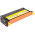 Epson S051158 sárga (yellow) kompatibilis toner