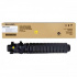 Sharp BPGT70YA sárga (yellow) eredeti toner