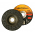 3M T27 Cubitron™ II csiszolókorong 115 mm x 4,2 mm