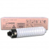 Ricoh 821277 fekete (black) eredeti toner