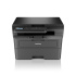 Brother DCP-L2600D DCPL2600DWYJ1 lézer mutifunkciós