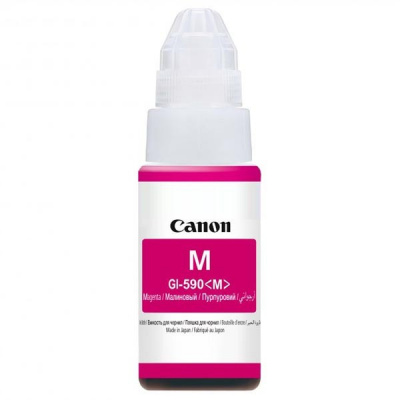 Canon GI-590, 1605C001 bíborvörös (magenta) eredeti tintapatron