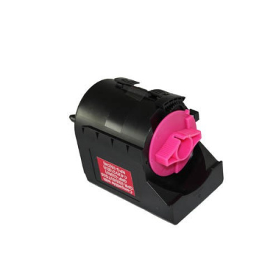Canon C-EXV21 bíborvörös (magenta) kompatibilis toner