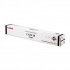 Canon C-EXV29 fekete (black) eredeti toner