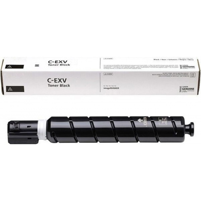 Canon CEXV63 5142C002 fekete (black) eredeti toner