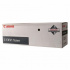 Canon C-EXV1 fekete (black) eredeti toner
