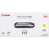 Canon CRG-717 sárga (yellow) eredeti toner