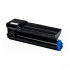 OKI 43979216 fekete (black) utángyártott toner
