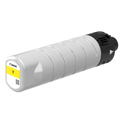 Canon PGI-7500XL Y (2793C001) sárga (yellow) eredeti tintapatron