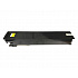 Toshiba T-FC25EY sárga (yellow) kompatibilis toner