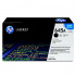 HP 645A C9730A fekete (black) eredeti toner