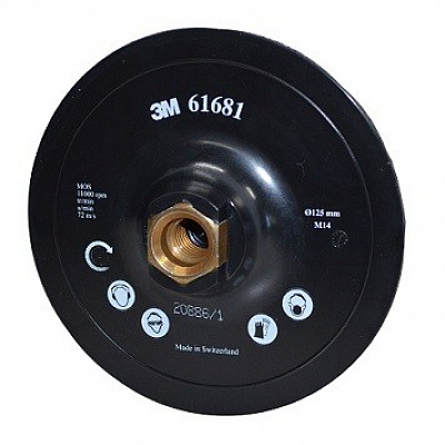 3M Scotch-Brite™ tárcsatartó központi furattal, tépőzáras, 125 mm/M14 (61681)