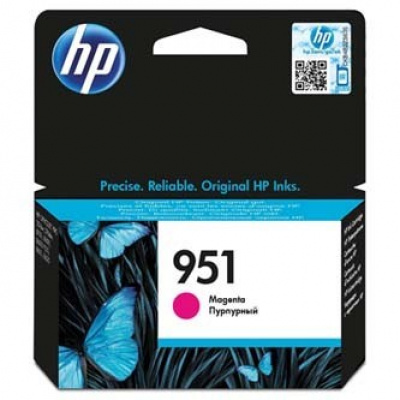 HP CN051AE, 951 bíborvörös (magenta) eredeti tintapatron