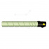 Konica Minolta TN221Y sárga (yellow) utángyártott toner