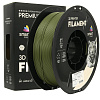 Smart Print FG-S222-E1, 3D filament, PETG Matte, 1,75mm, 1000g, Sötétzöld (Dark green)
