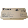 Canon CEXV 37 2773B003 fekete (black) eredeti fotohenger