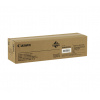 Canon CEXV11 9630A003 fekete (black) eredeti fotohenger