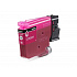 Brother LC-528M bíborvörös (magenta) eredeti tintapatron
