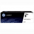 HP 56A CF256A fekete (black) eredeti toner