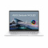 ASUS Zenbook 14/UX3405CA-OLED577WZ/U5-225H/14"/WUXGA/T/16GB/512GB/Intel int/W11H/Ezüst/2R