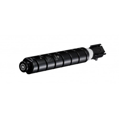 Canon C-EXV58 3763C002 fekete (black) eredeti toner
